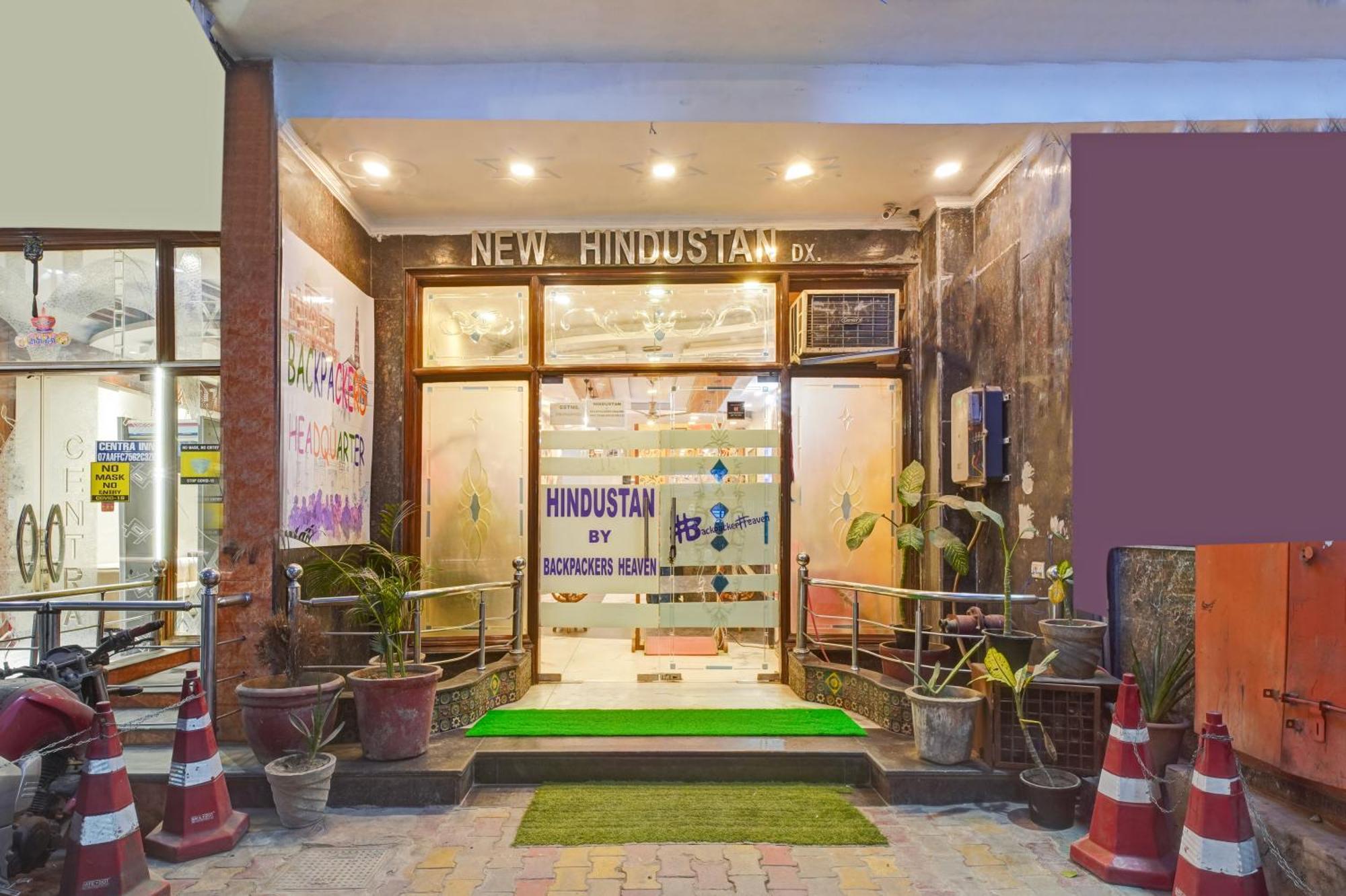 The Hindustan International - Traveller'S Choice Award 2025 Best Of Best Winning Hotel Új-Delhi Kültér fotó